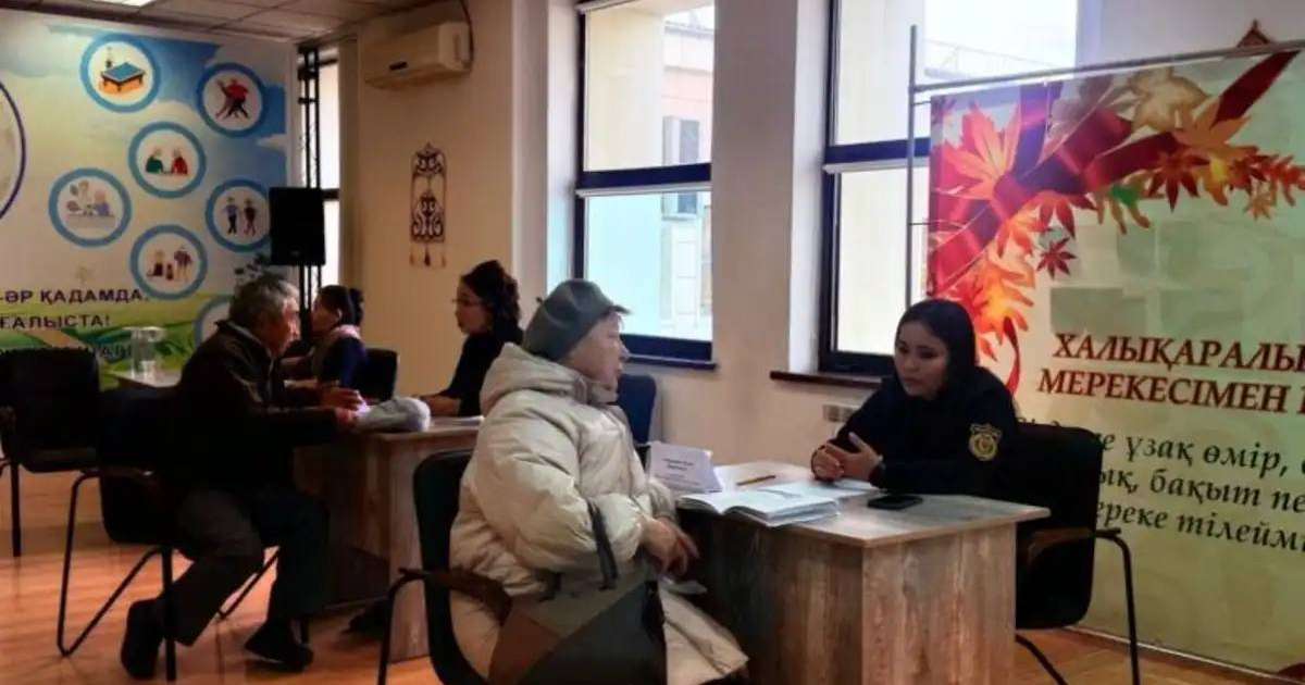 Елордада зейнеткерлерге тегін заңгерлік және қаржылық кеңес берілді