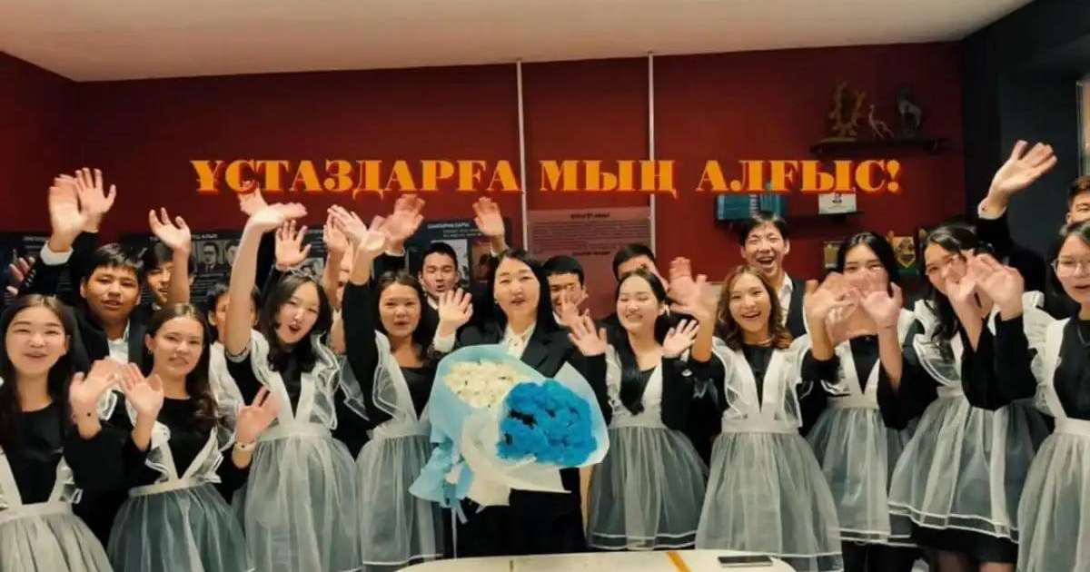 Елордада колледж студенттері ерекше челленджді бастады