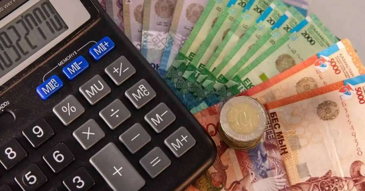 Еліміздегі орташа зейнетақының мөлшері белгілі болды