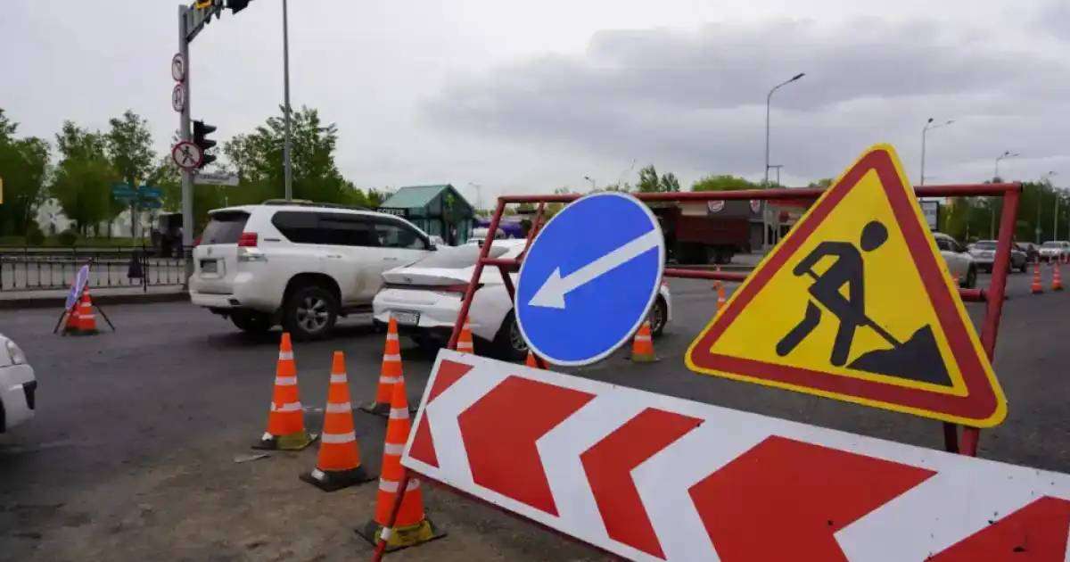 Елордада Қажымұқан Мұнайтпасов көшесінің бір бөлігі уақытша жабылды