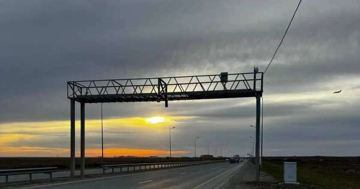 Бүгіннен бастап Қазақстанда ақылы жолдардың ақауы бар учаскесінде жол жүру ақысы тегін