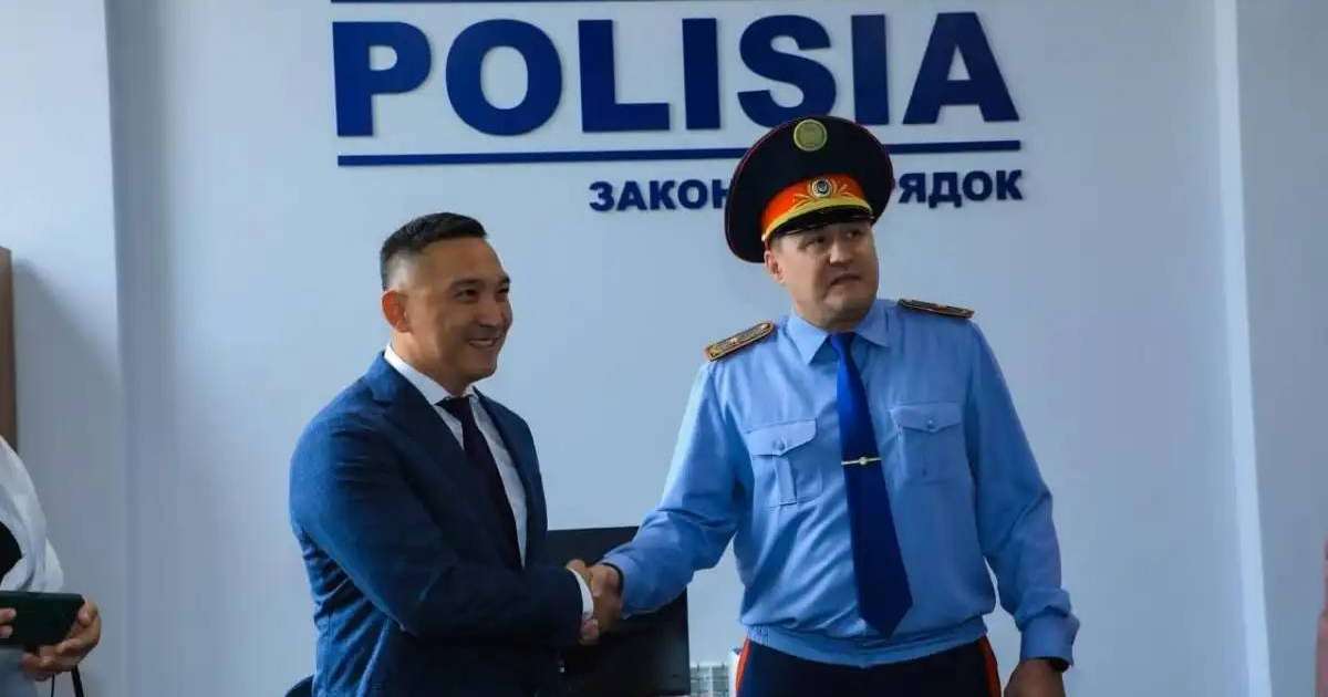 Астанада жаңа учаскелік полиция пункті ашылды