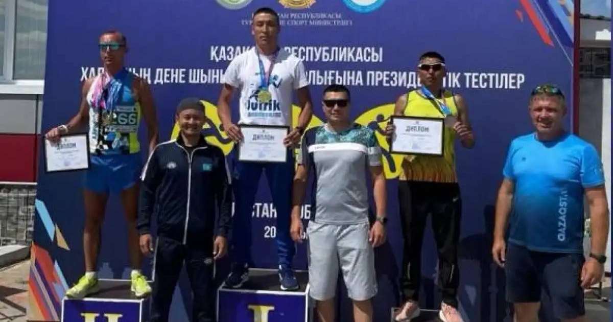 Астаналық полицейлер Президенттік көпсайыста жүлделі орын алды