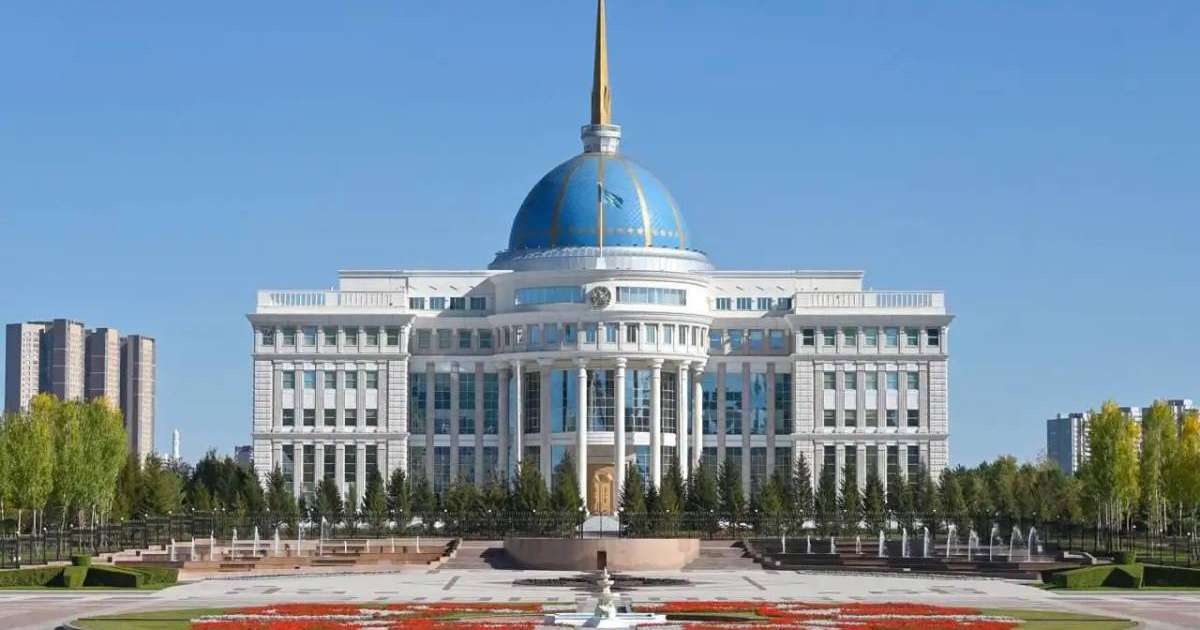 Қаржылық мониторинг агенттігіне жаңа төраға тағайындалды