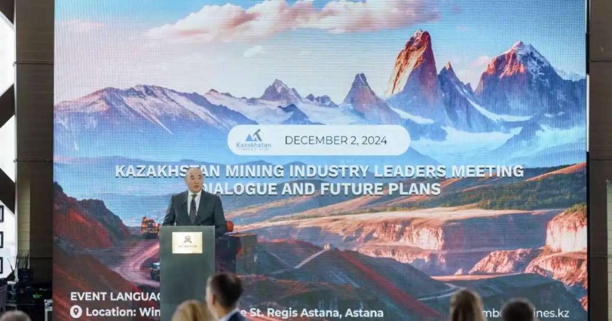 Астанада еліміздегі тау-кен өнеркәсібі жетекшілерінің кеңесі өтті