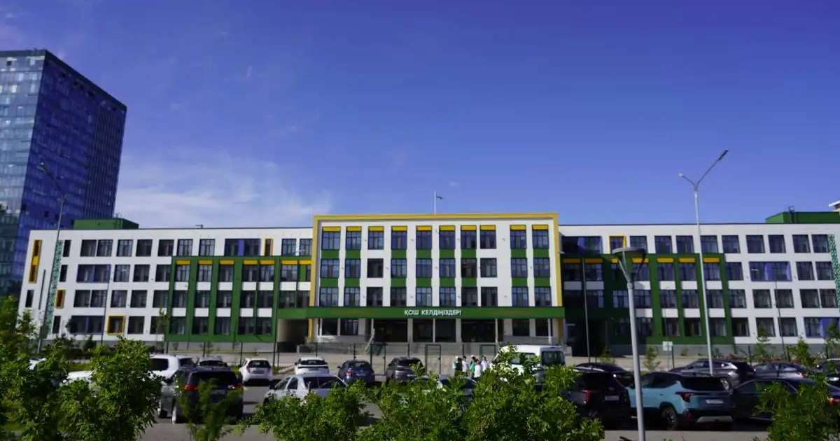 Президент Жолдауының орындалуы: екі жылда 340 мектеп пайдалануға берілді