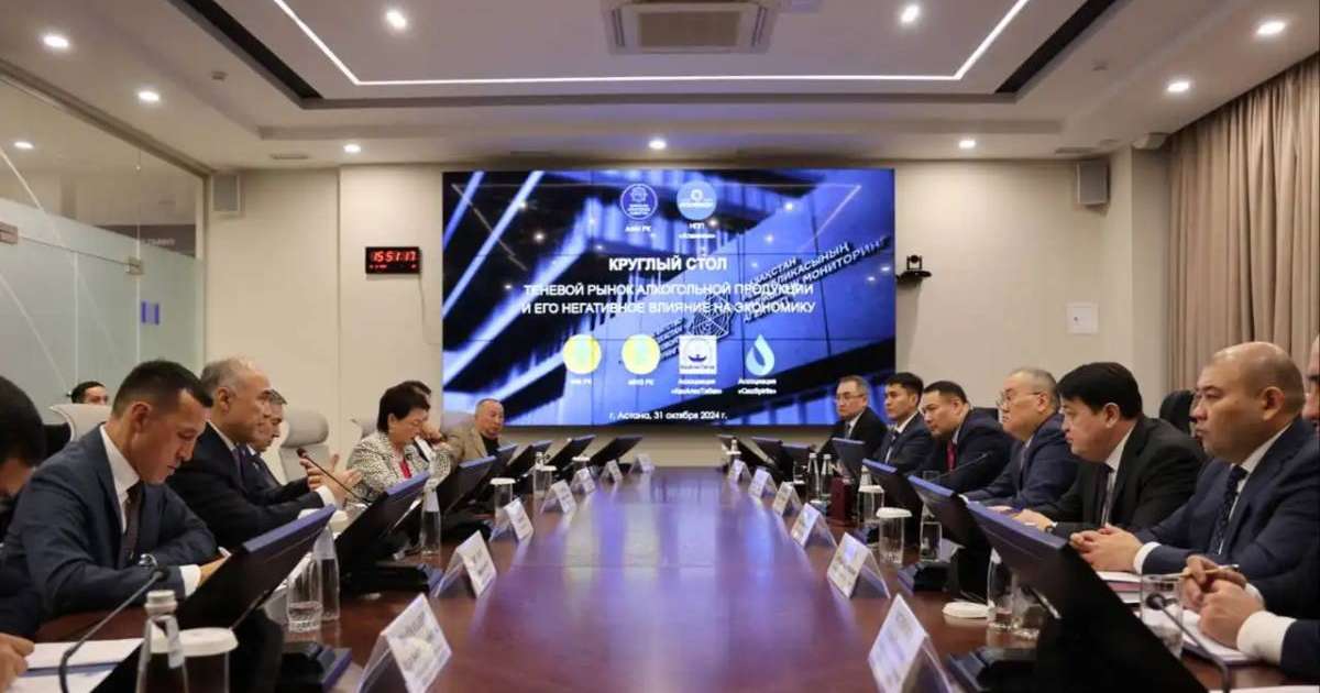 Акцизделетін өнімдердің көлеңкелі айналымына қарсы күрес күшейтіледі