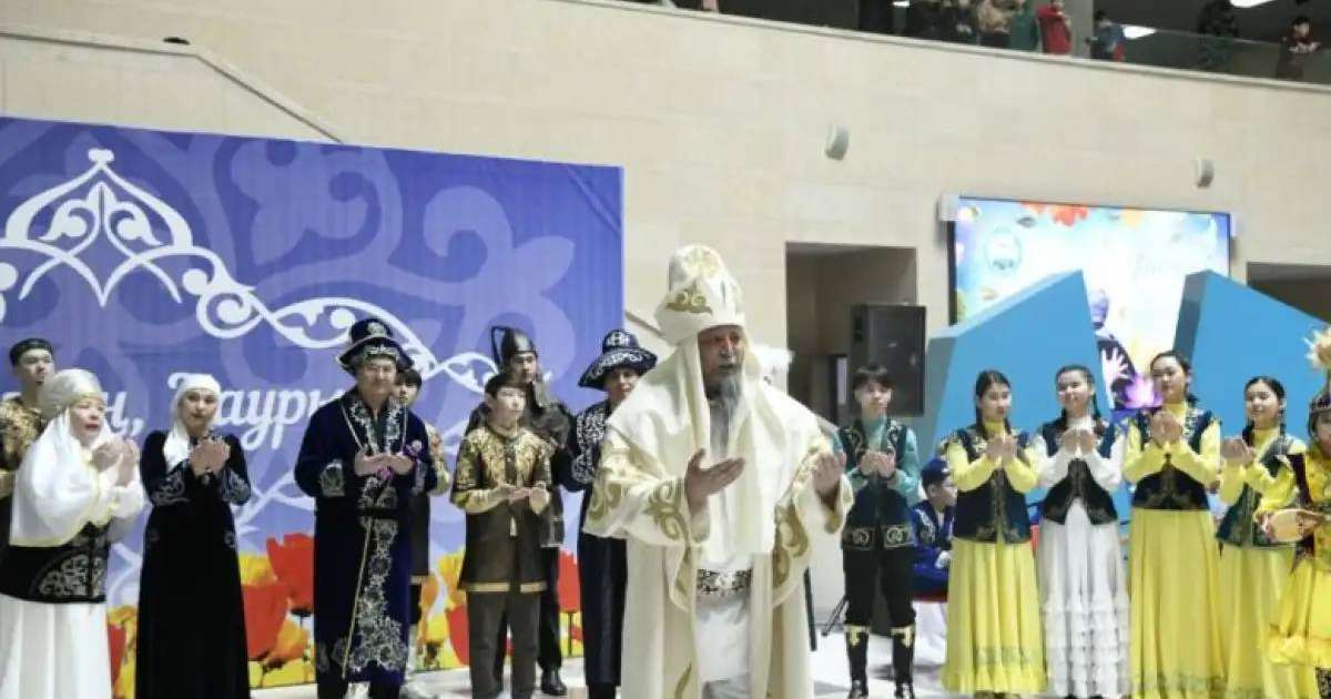 Астанада Көрісу күні аталып өтті