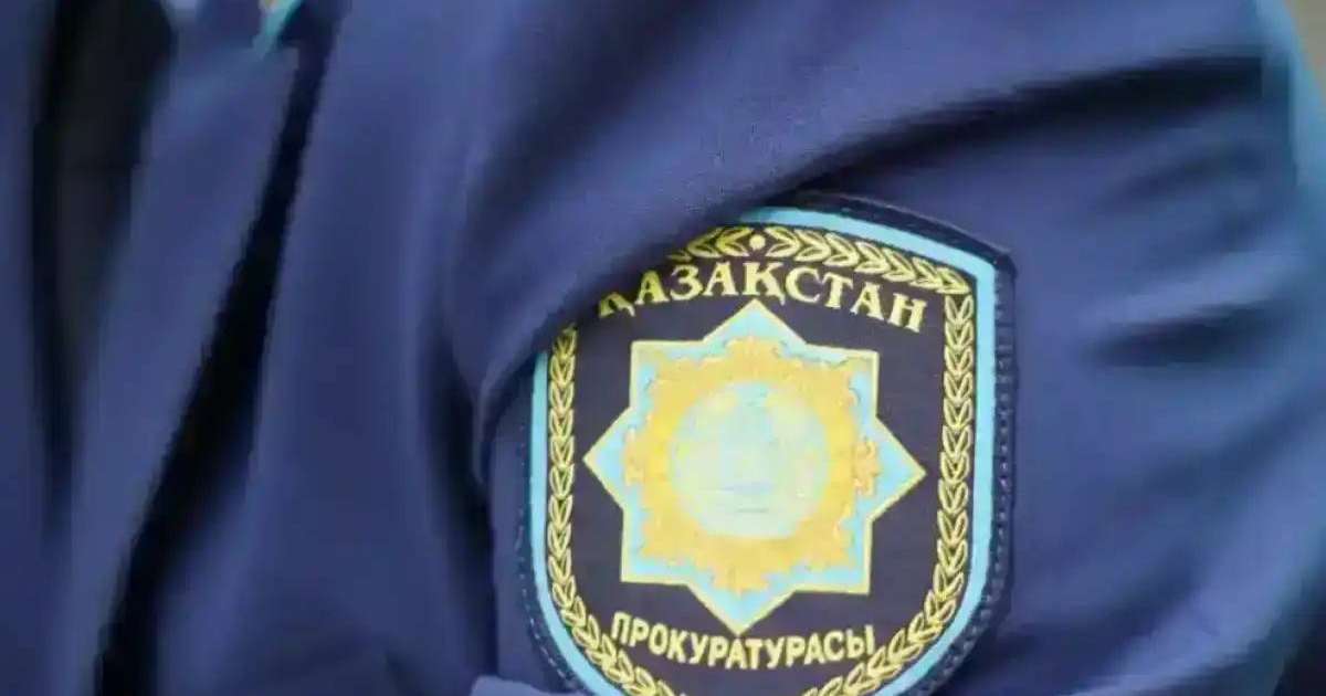 Заңсыз ойын бизнесін ұйымдастырған құқық қорғау органының бұрынғы қызметкері Түркиядан экстрадицияланды