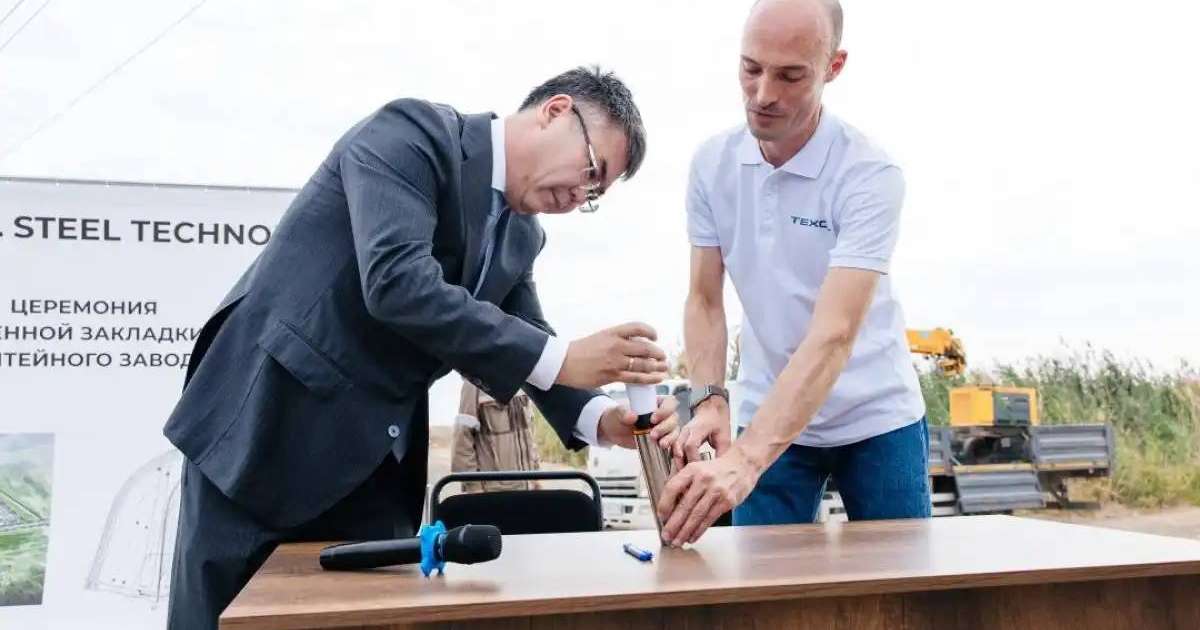 Colman Domingo and Jude Law at amfAR’s Venice Gala