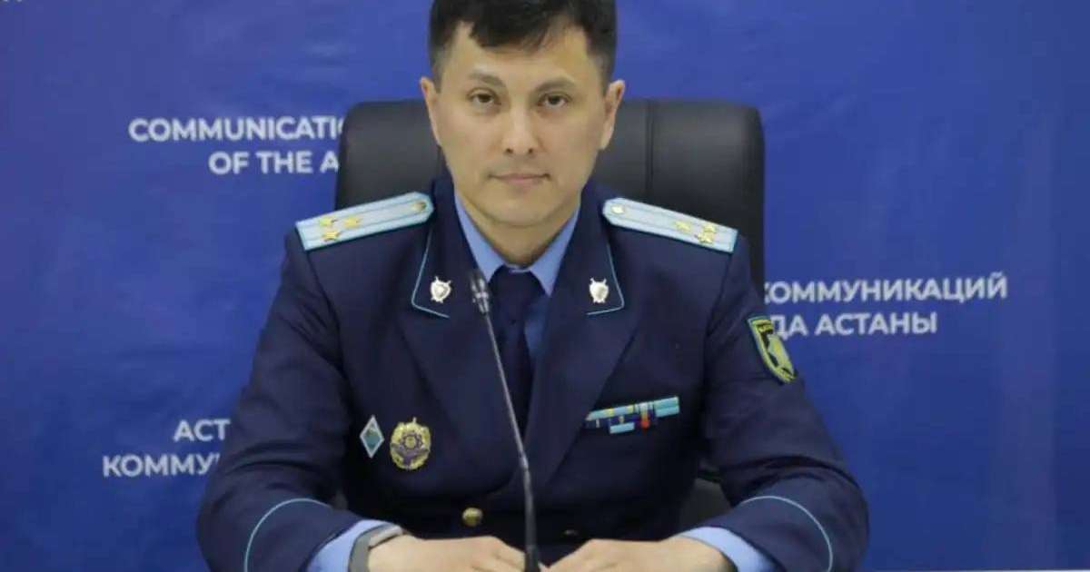 Астанада инвесторлардың құқығы қалай қорғалады