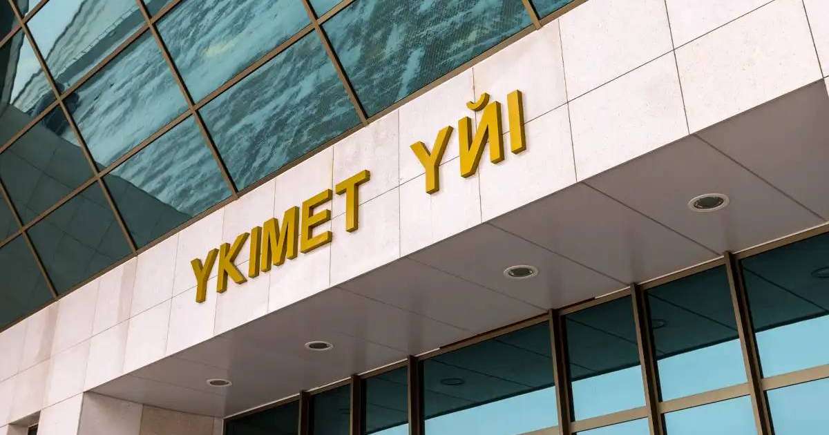 Үкімет Қостанай облысында су тасқынына қарсы іс-шаралар үшін 1 млрд теңге бөлді