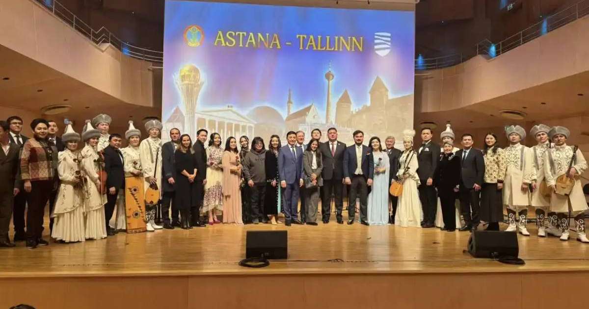 «Ұлы Дала дауысы»: Эстонияда қазақстандық өнерпаздардың қатысуымен концерт өтті