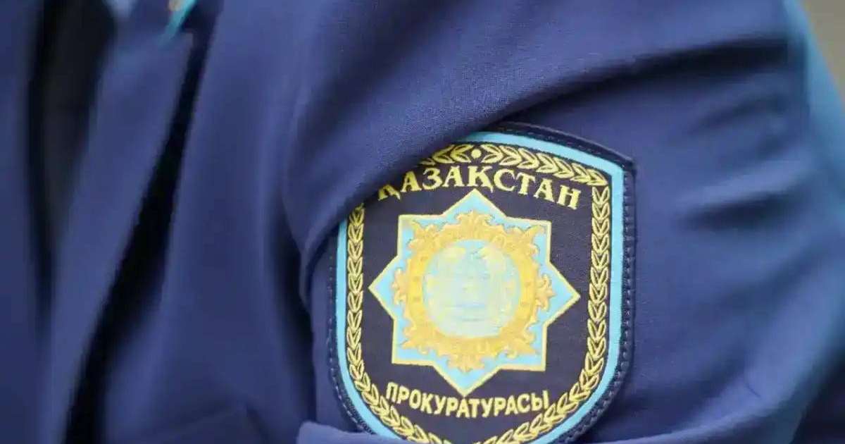 «Крем ретінде рәсімдеген»: 700 келіден астам героинді елге әкелмек болған екі шетелдік сотталды