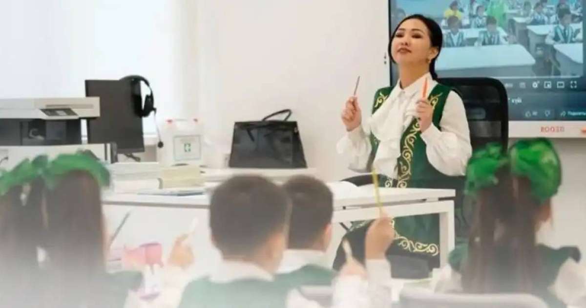 «Үздік педагог»: Жеңімпазға 4 млн теңге беріледі