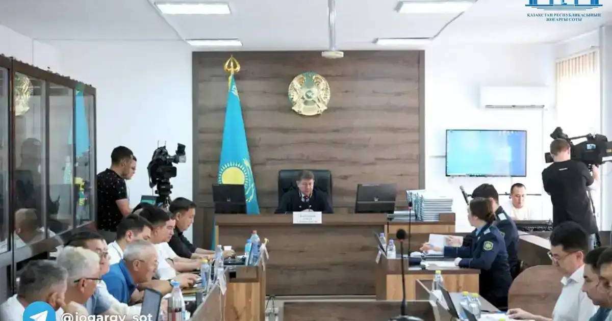Шерзат ісі: бүгін сотталушылардың апелляциялық шағымы қаралады