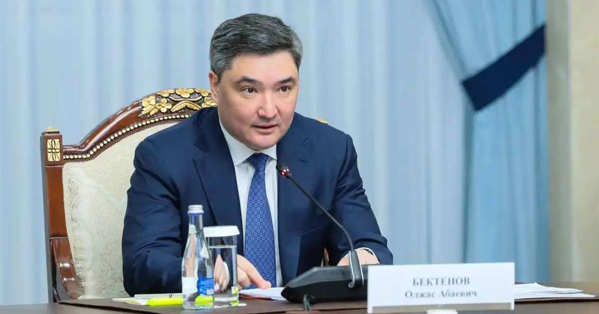 Елімізде Жасанды интеллект институты ашылады