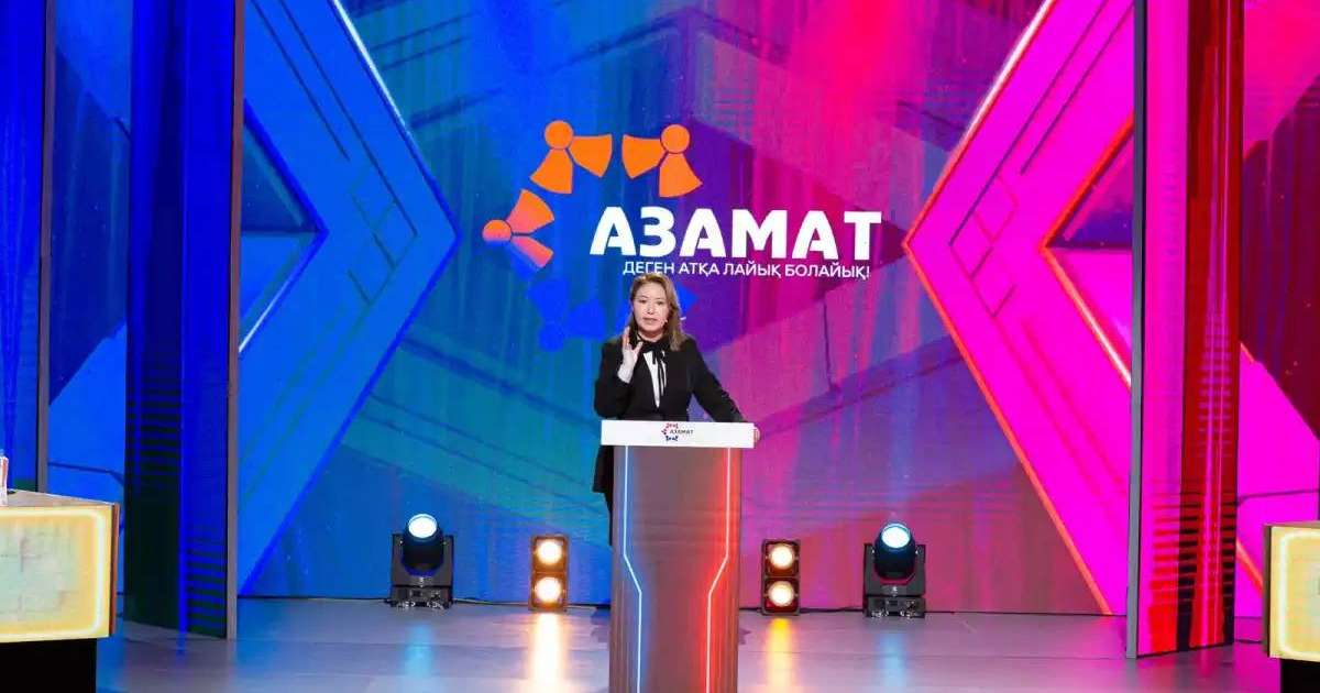 Жастар салық жүйесін жетілдіру мәселесін талқылады