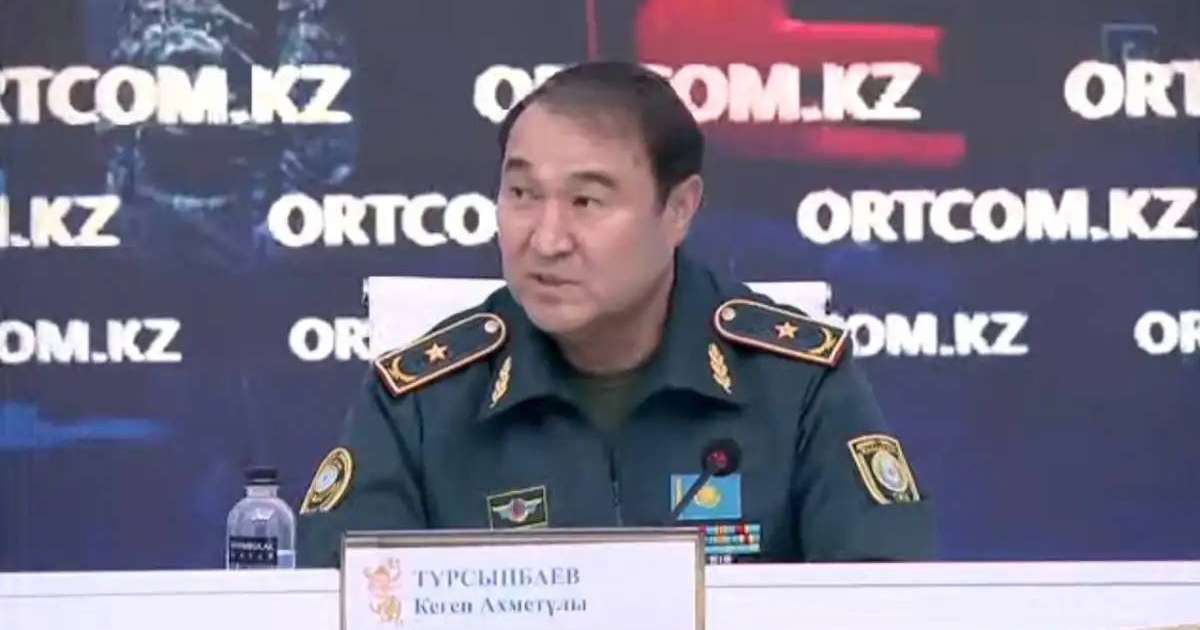 Жоғалған тікұшақты 1-2 күнде табамыз деп үміттенеміз – вице-министр