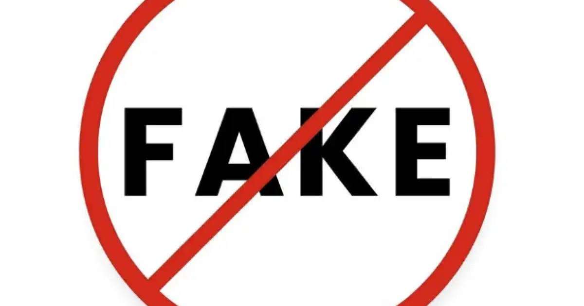 Интернетте жалған ақпарат таратқандар жауапкершілікке тартылады: ІІМ мәлімдеме жасады