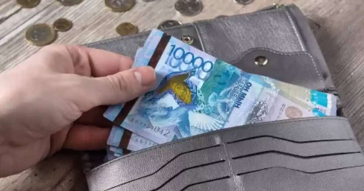 Қазақстандықтардың бір тобының жалақысы көтерілетін болды