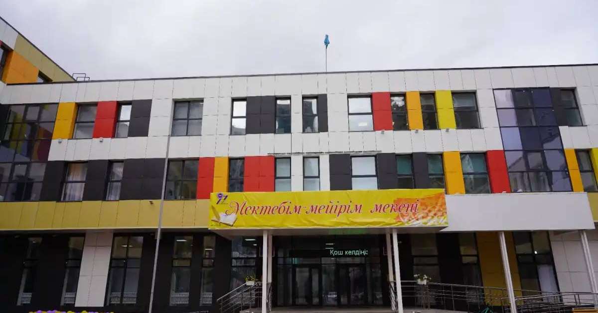 Жемқорлардан тәркіленген қаржыға тағы 28 жаңа мектеп салынады