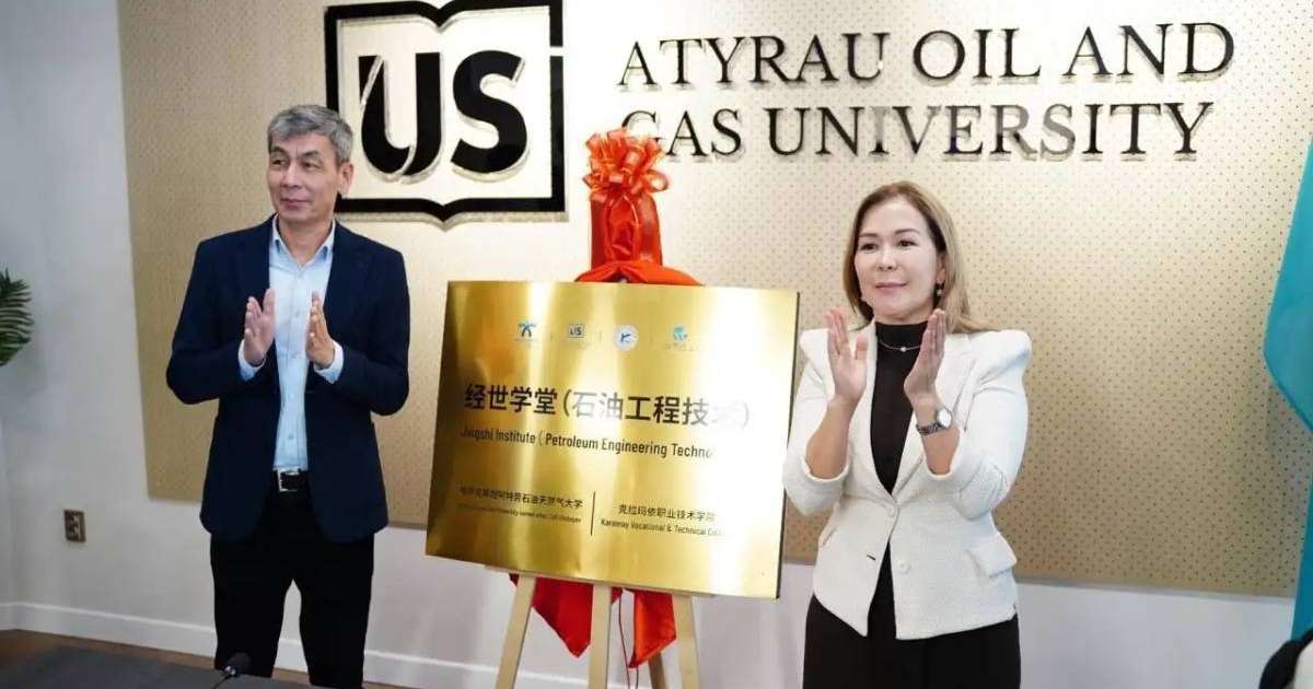 Utebayev University-де қытайлық Jingshi институты ашылды