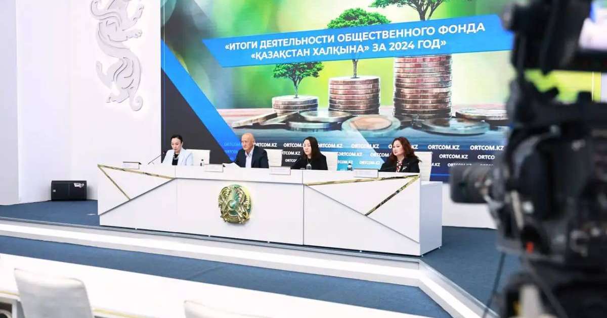 «Қазақстан халқына» қоры балаларға арналған 25 оңалту орталығын ашпақ