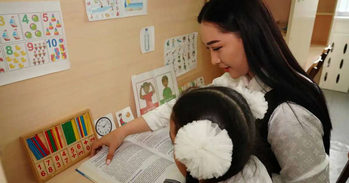 Келесі оқу жылынан бастап колледждер педагог-ассистент дайындай бастайды