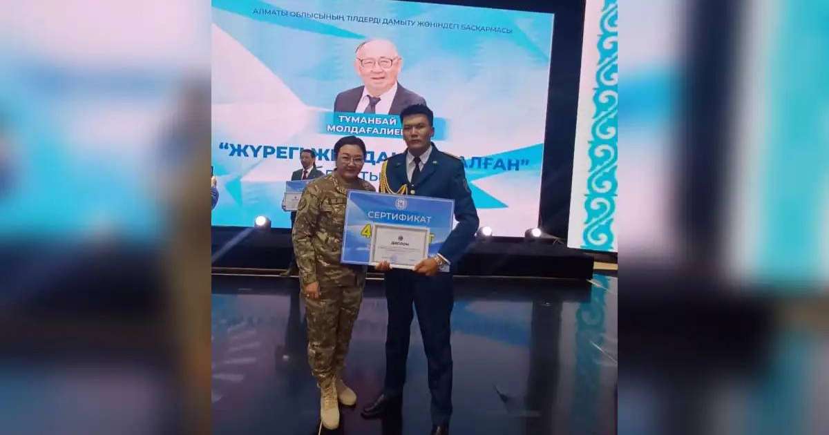 Colman Domingo and Jude Law at amfAR’s Venice Gala