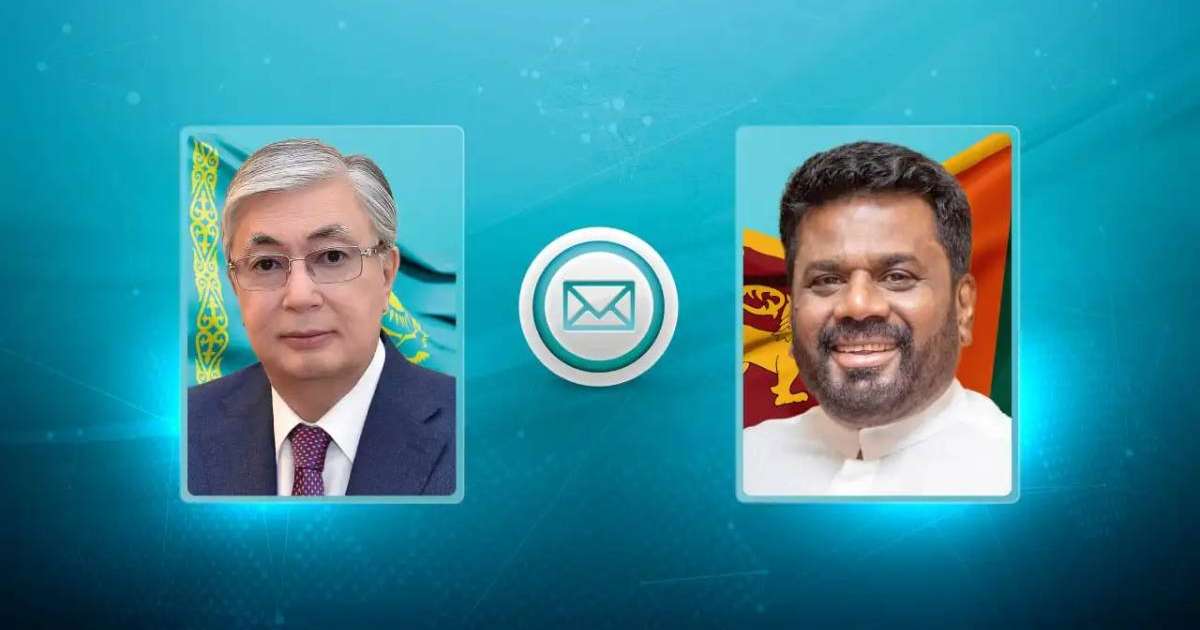 Тоқаев Шри-Ланка халқын Тәуелсіздік күнімен құттықтады