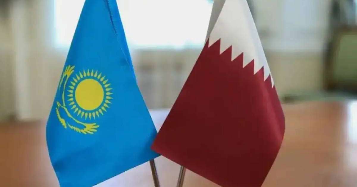 Қатар Қазақстанға қылмыстық істер бойынша құқықтық көмек көрсетеді