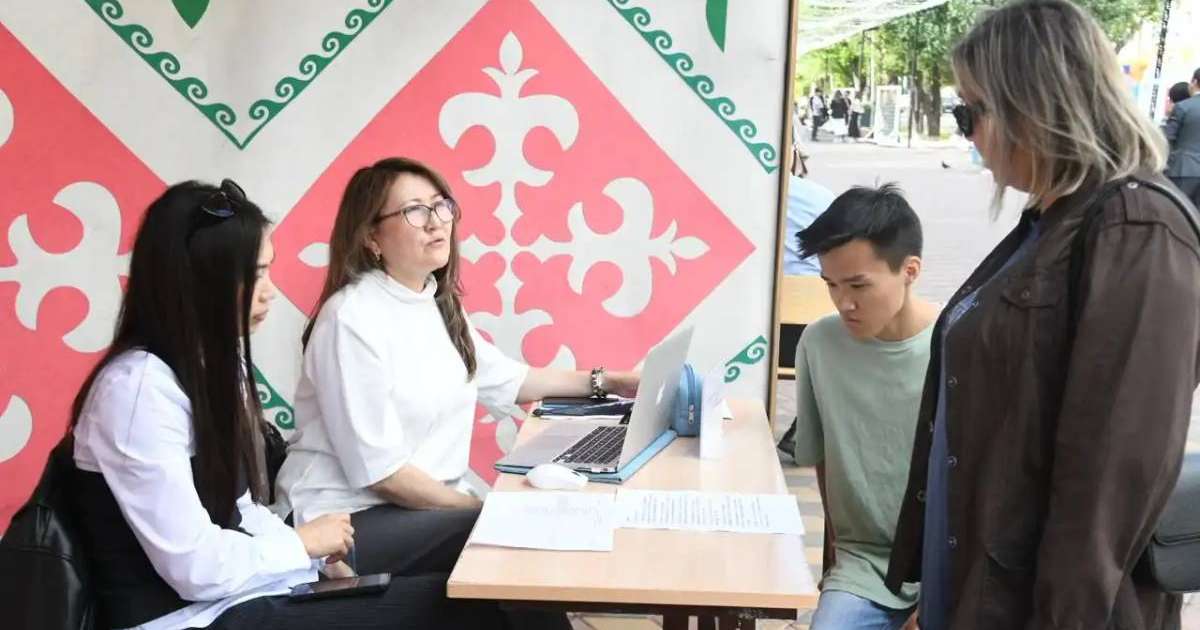 Мүгедектігі бар азаматтарға арналған бос жұмыс орындары жәрмеңкесі өтеді