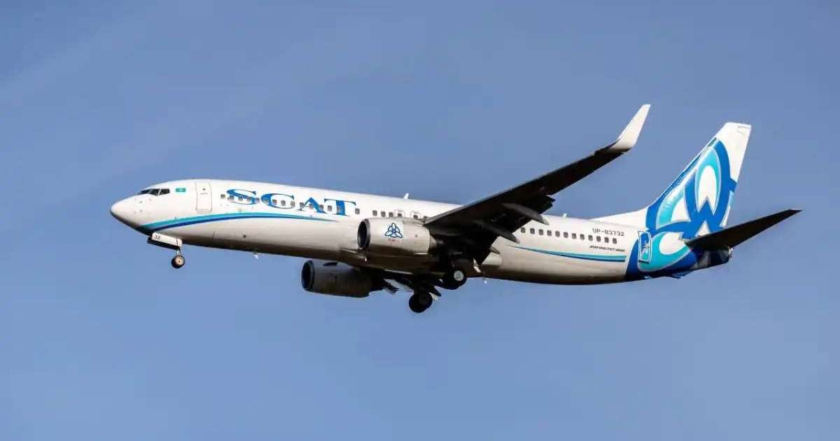 «Алматы – Петропавл» рейсінің билеті екі есе арзандайды