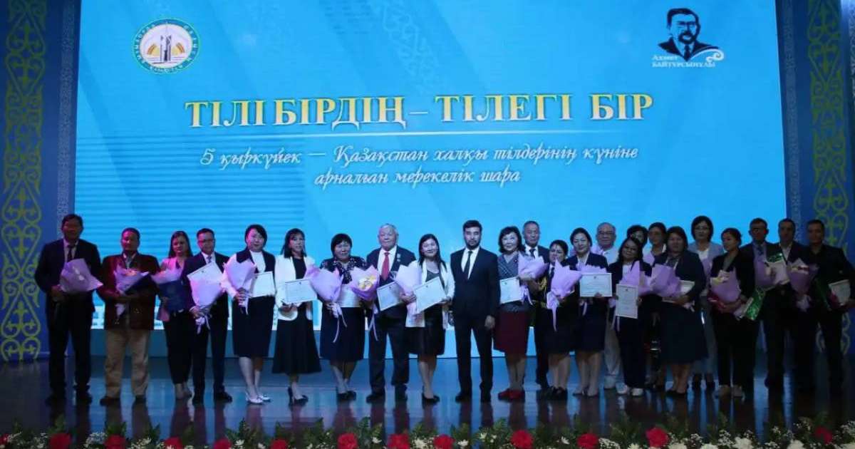 Colman Domingo and Jude Law at amfAR’s Venice Gala