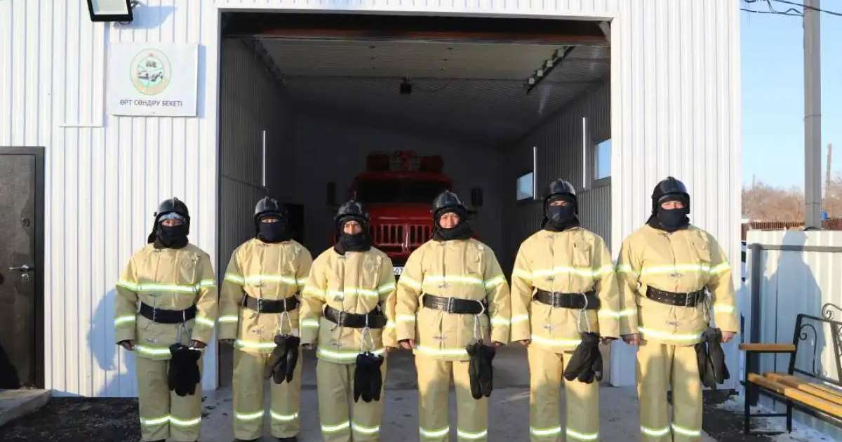 Төтенше жағдайлар министрлігі ауылдық жерлерде қауіпсіздікті нығайтады