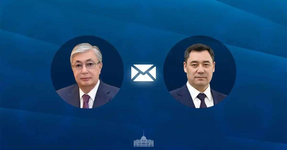 Қасым-Жомарт Тоқаев Садыр Жапаровқа құттықтау жеделхатын жолдады