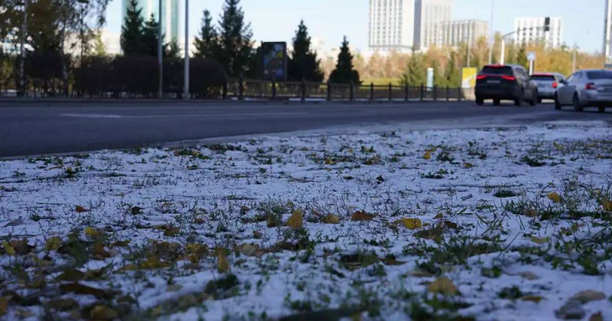 8 наурызда Астанада ауа райы қандай болады