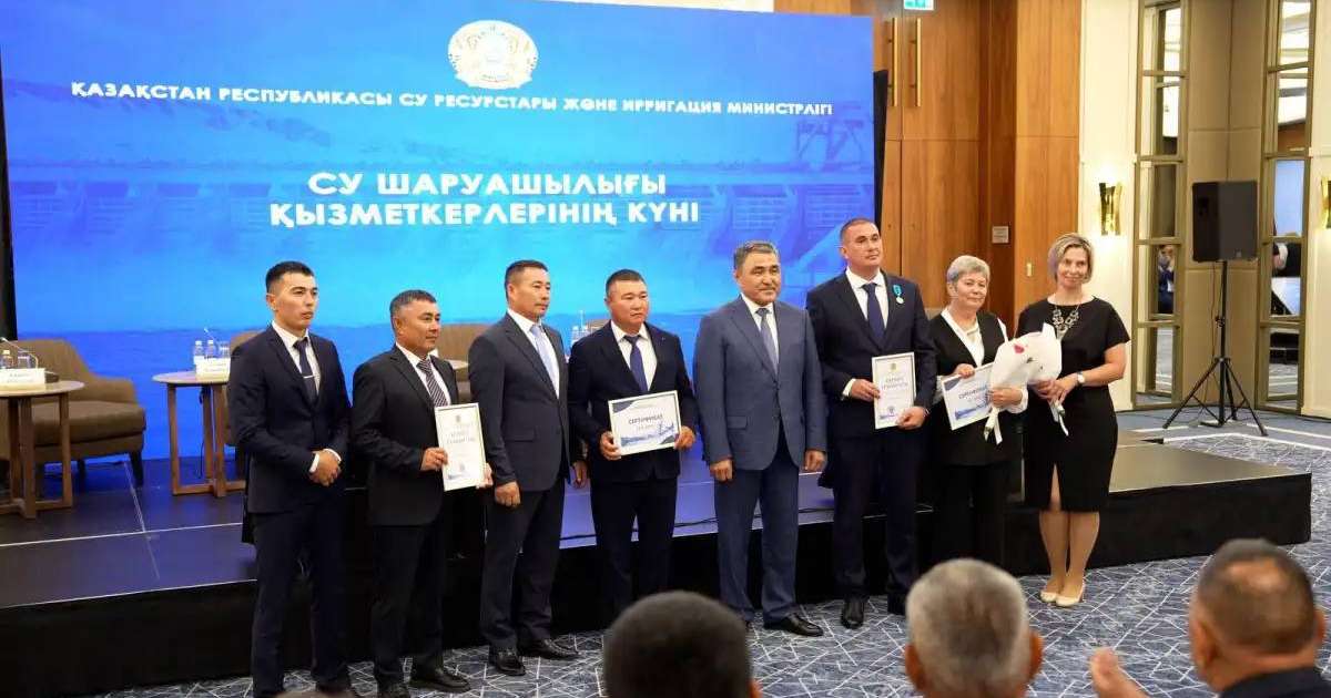 Су шаруашылығы қызметкерлері күніне орай 442 маман марапатталды