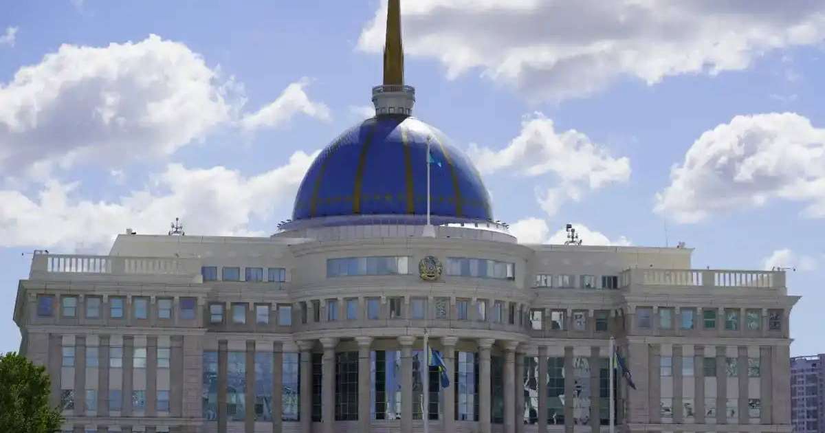 Болгария Президенті Қазақстанға ресми сапармен келеді