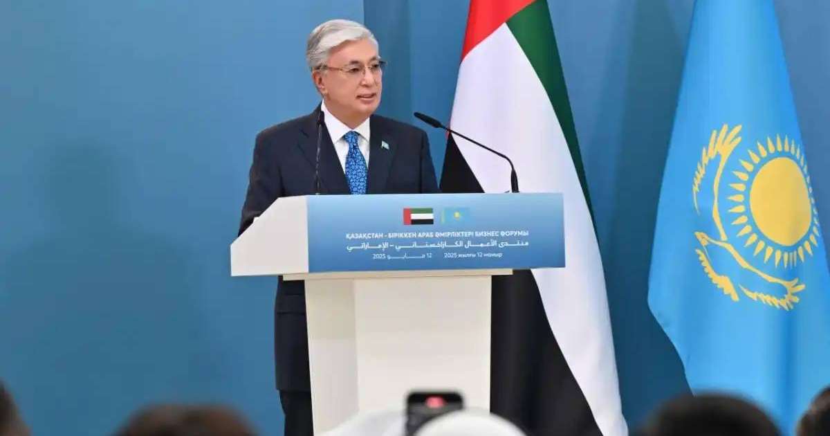 Мемлекет басшысы мен Абу Дабидің Тақ мұрагері «Қазақстан – БАӘ» бизнес-форумына қатысты