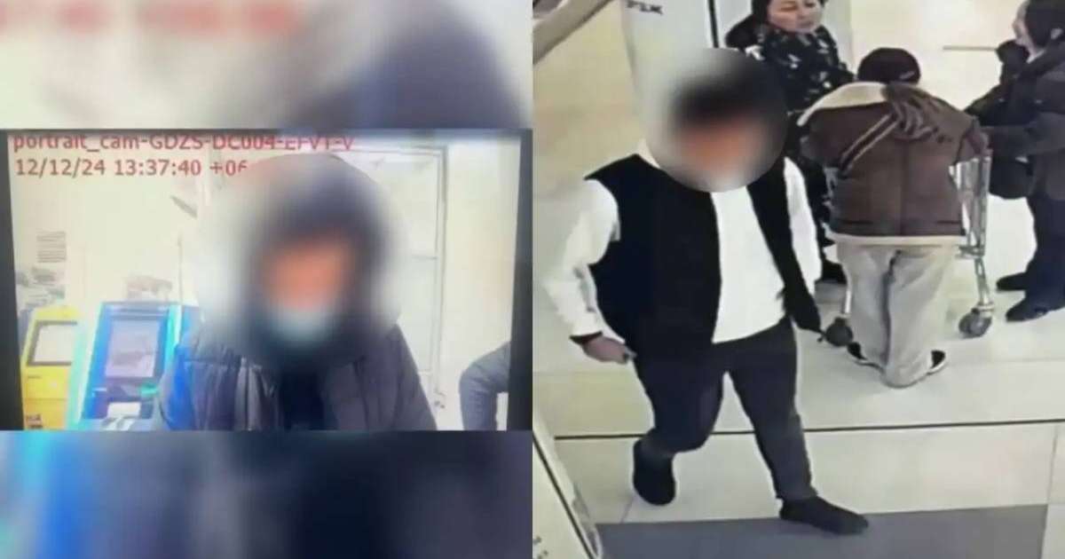 Киберполицейлер Ресейден келген дропперді ұстады (ВИДЕО)