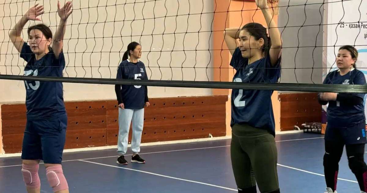Астанада волейболдан әйелдер арасындағы сайыс өтіп жатыр