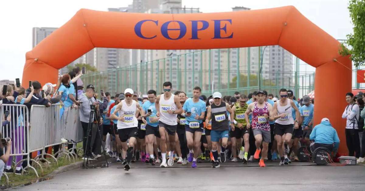 Астанада Koktal Run марафоны өтеді