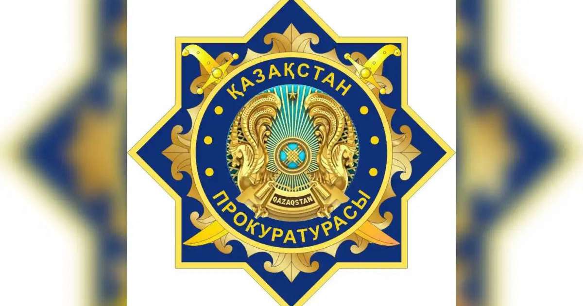 «Заң және Тәртіп» қағидасы: Интернет алаяқтықтан қалай сақтану керек