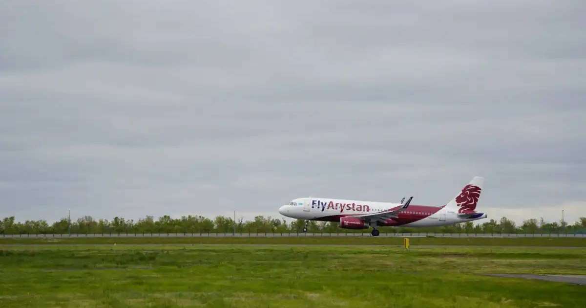 FlyArystan әуекомпаниясы билет бағасына негізсіз ақша қосып отырған