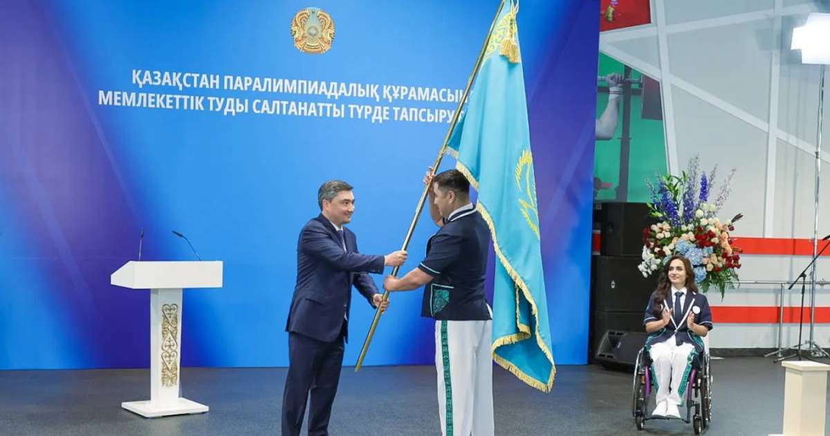 Бектенов жазғы Паралимпиада ойындарына қатысатын спортшыларға мемлекеттік туды табыс етті