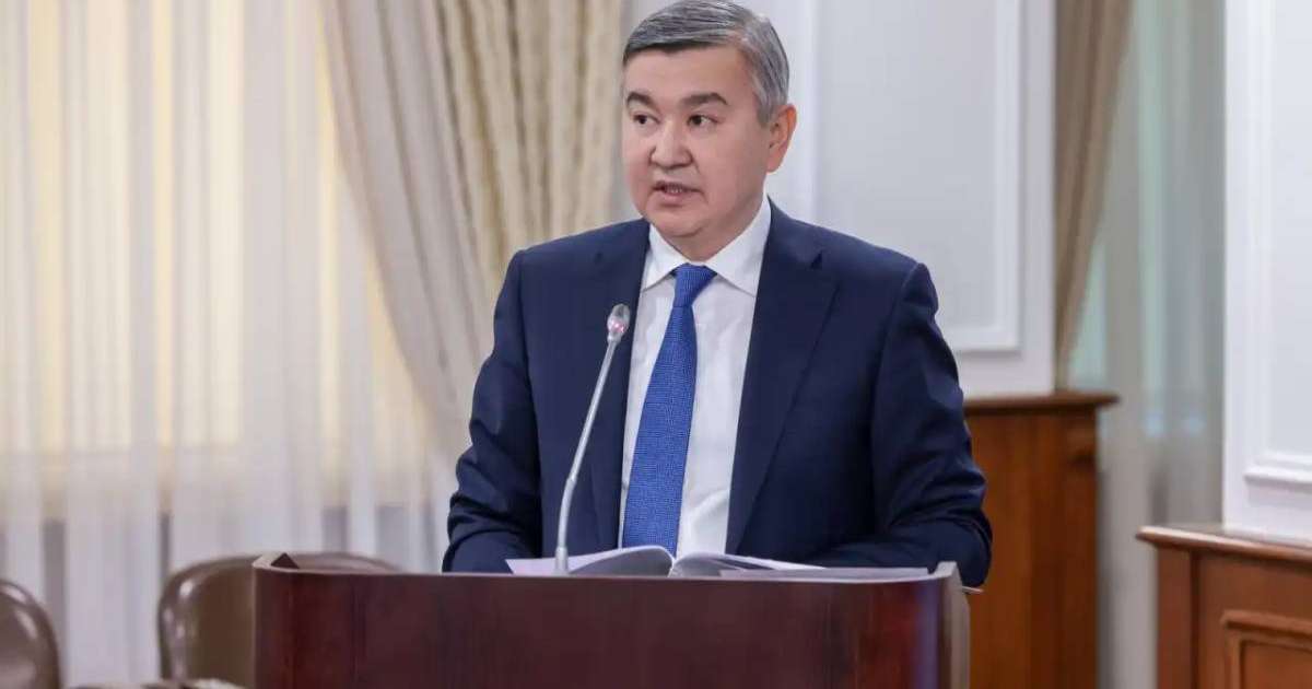 Нұрлан Байбазаров Ұлттық экономика министрі лауазымынан босатылды