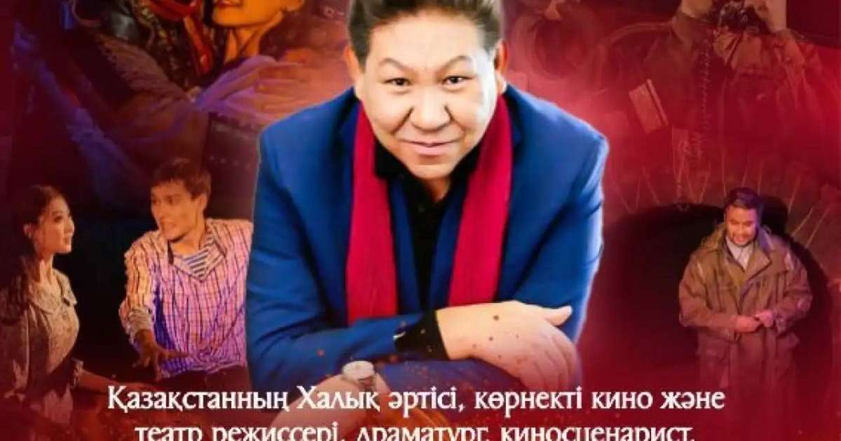 Елордада Талғат Теменовтің шығармашылығына арналған  өнер күндері өтеді