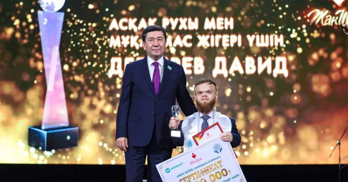 Colman Domingo and Jude Law at amfAR’s Venice Gala